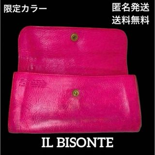 イルビゾンテ(IL BISONTE)の限定カラーイルビゾンテ　ピンクレザー長財布　良い味出てますまだまだ使って頂けます(財布)