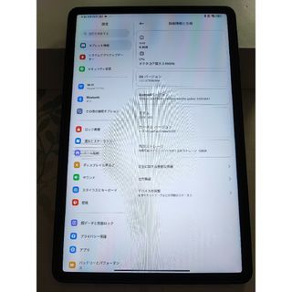 シャオミ(Xiaomi)のXiaomi Pad 5 (日本版)(タブレット)