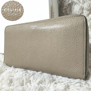 セリーヌ(celine)の箱付き CELINE セリーヌ ラージ ウォレット ラウンドファスナー シボ革(財布)