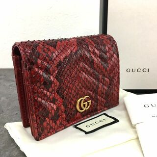 グッチ(Gucci)の美品 GUCCI コンパクトウォレット 466492 247(財布)