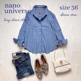 ナノユニバース(nano・universe)の◆ナノユニバース◆フリル付き♪デニムシャツ◆薄手ジャケット◆長袖シャツ◆S〜M◆(シャツ/ブラウス(長袖/七分))