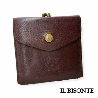 IL BISONTE - イルビゾンテ　ブラウンレザー　二つ折り財布　良い味出てます☆ 