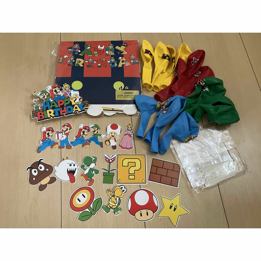 マリオ　誕生日　飾り キッズ/ベビー/マタニティのメモリアル/セレモニー用品(その他)の商品写真