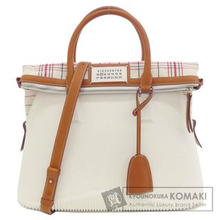 SELECT BAG メゾン・マルジェラ 5AC 2WAY ハンドバッグ ラバー キャンバス レディース(ハンドバッグ)