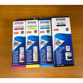 EPSON - エプソン インクボトル ヤドカリ 4色セット　新品
