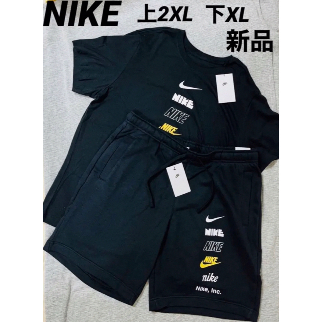新品☆未使用 特価 新品!ナイキ セットアップ 半袖Tシャツ 新品☆未使用 特価 新品!ナイキ セットアップ 半袖Tシャツ