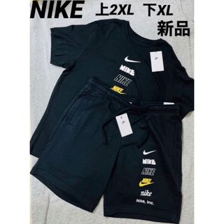 NIKE - ナイキ マルチ ロゴ  Tシャツ ハーフパンツ セットアップ　上2XL 下XL