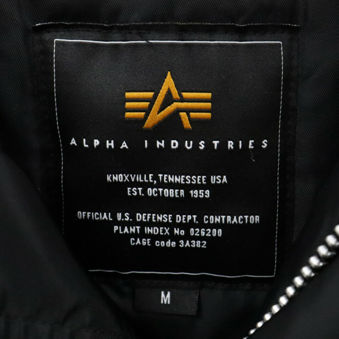 ALPHA INDUSTRIES(アルファインダストリーズ)のALPHA INDUSTRIES アルファ インダストリーズ N-3B FLIGHT JACKET フードファー付き ミリタリー フライト ジャケット ブラック 20094-7401 メンズのジャケット/アウター(ミリタリージャケット)の商品写真