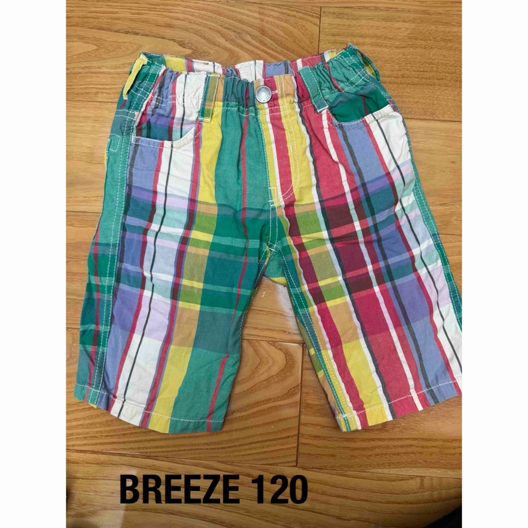 BREEZE(ブリーズ)のBREEZE 120 ハーフパンツ　 キッズ/ベビー/マタニティのキッズ服男の子用(90cm~)(パンツ/スパッツ)の商品写真