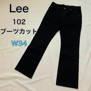 リー(Lee)の【美品】Lee ブラックデニム　102 ブーツカット　W34(デニム/ジーンズ)