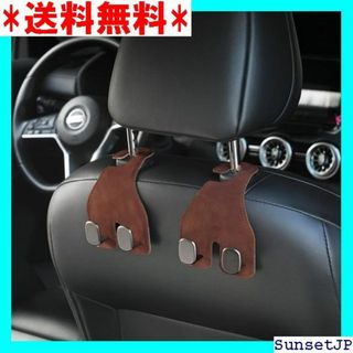 ☆在庫限り☆ Double Q カー用品 車 フック 双頭 ク ブラウン 135(その他)