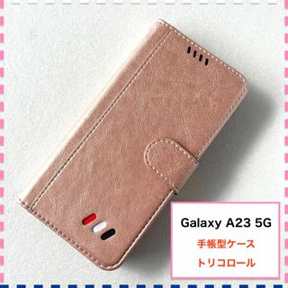 GalaxyA23 5G 手帳型ケース ピンク かわいい ギャラクシー A23(Androidケース)