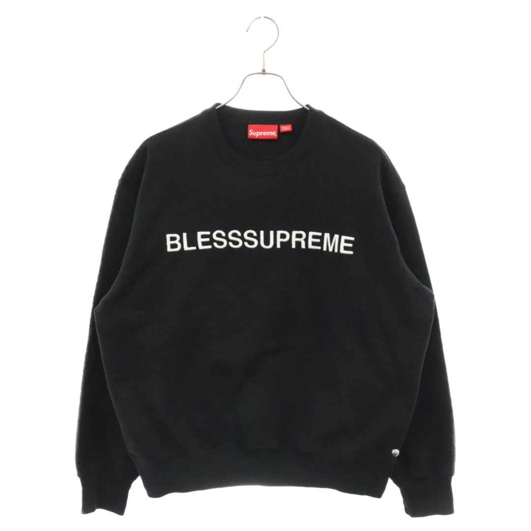 Supreme(シュプリーム)のSUPREME シュプリーム ×BLESS Crewneck ブレス ロゴ刺繍 クルーネック スウェットトレーナー ブラック メンズのトップス(スウェット)の商品写真