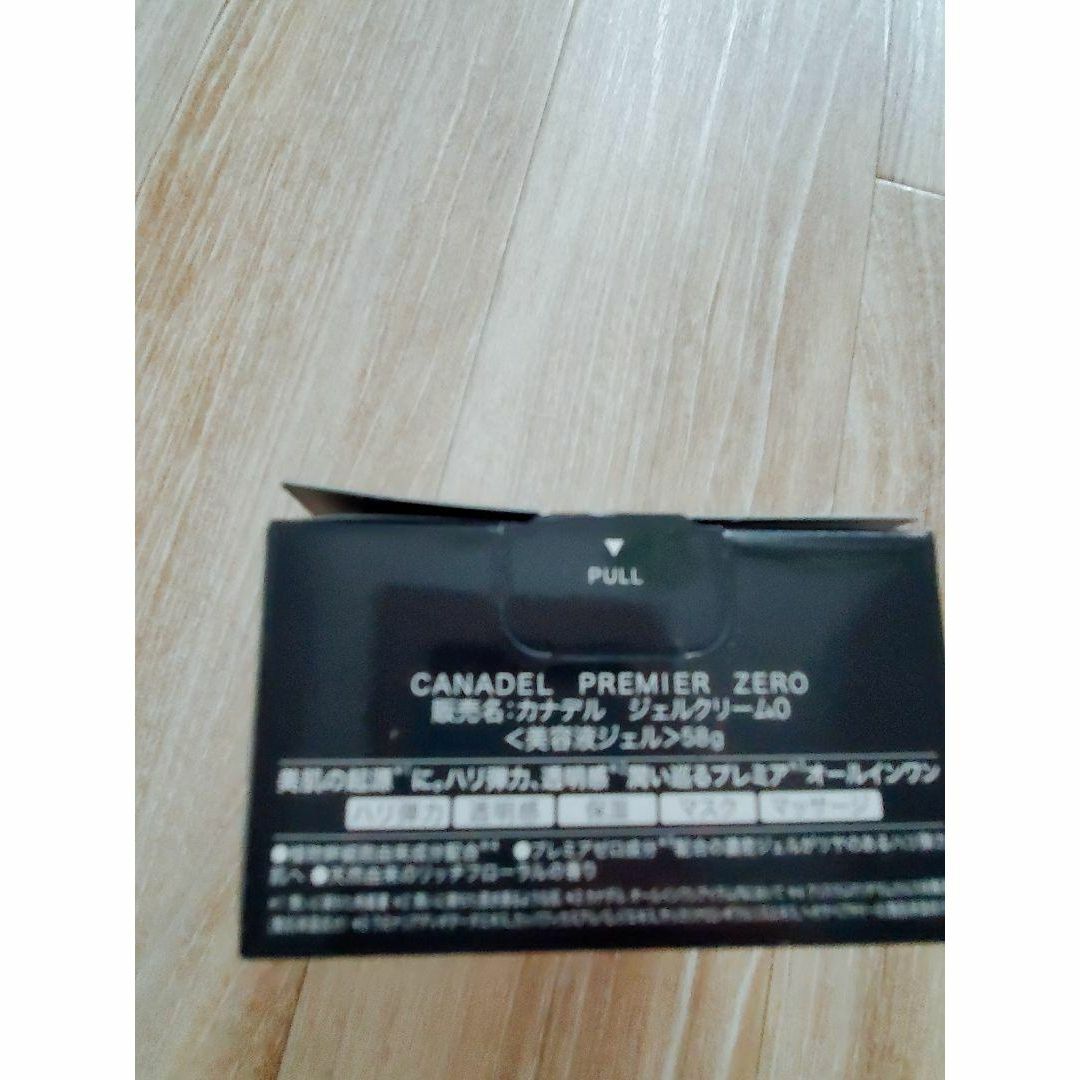 CANADEL カナデル プレミアゼロジェルクリーム　58ｇ コスメ/美容のスキンケア/基礎化粧品(オールインワン化粧品)の商品写真