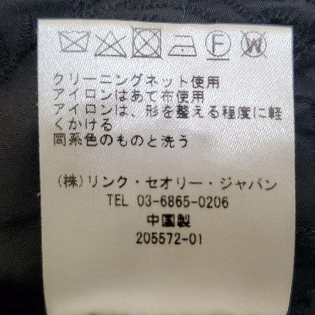 Theory luxe(セオリーリュクス)のtheory luxe(セオリーリュクス) 長袖シャツブラウス サイズ38 M レディース - 黒 刺繍/リーフ レディースのトップス(シャツ/ブラウス(長袖/七分))の商品写真