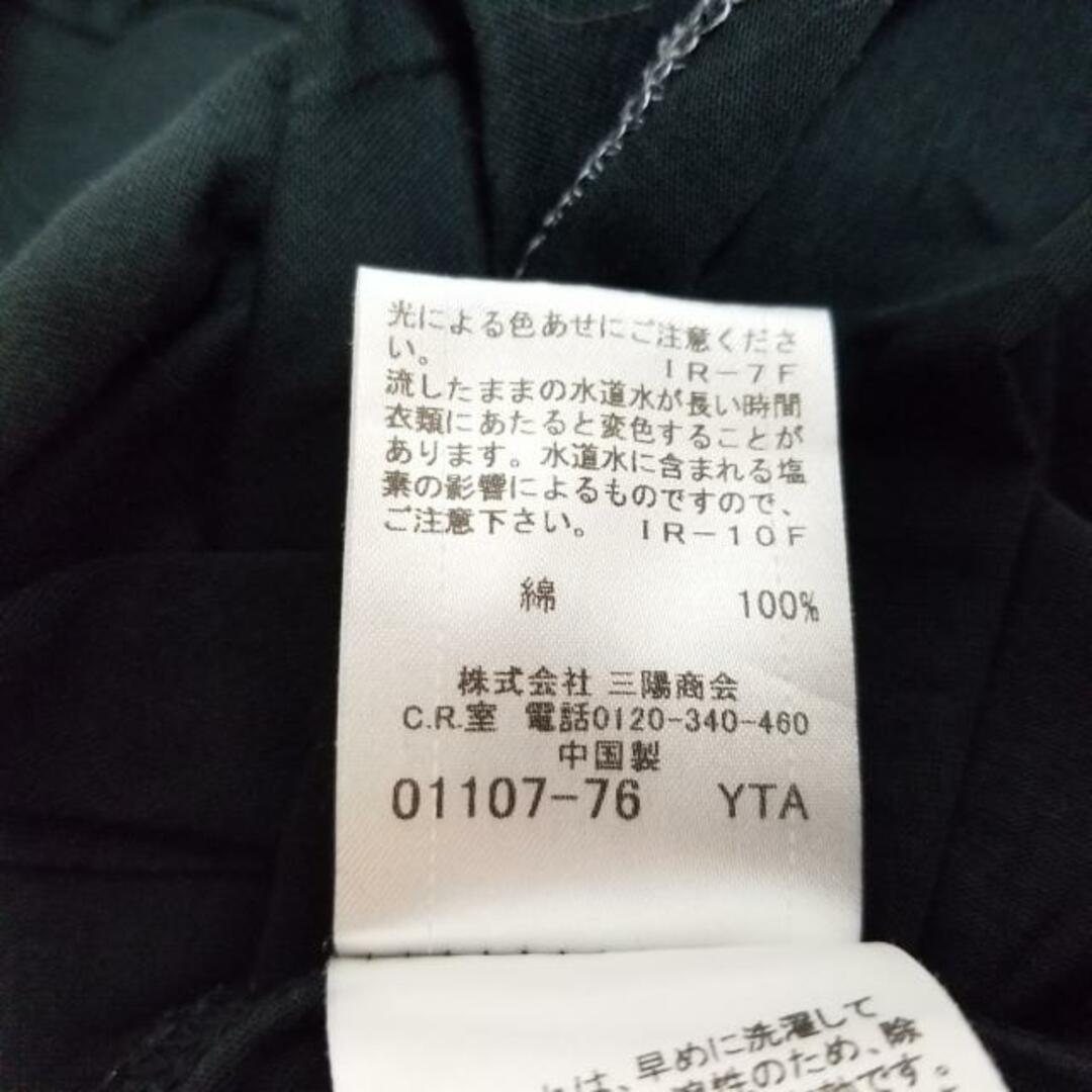 BURBERRY BLACK LABEL(バーバリーブラックレーベル)のBurberry Black Label(バーバリーブラックレーベル) 半袖Tシャツ サイズ3 L メンズ - 黒 Vネック メンズのトップス(Tシャツ/カットソー(半袖/袖なし))の商品写真