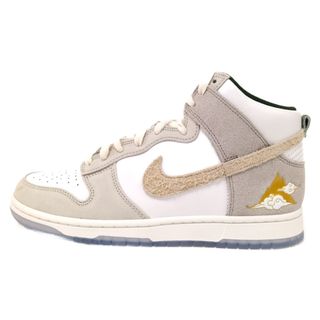 ナイキ(NIKE)のNIKE ナイキ DUNK HIGH PRM Gold Mountain FD0776-100 ダンク ゴールドマウンテン ハイカットスニーカー ホワイト/グレー US9/27cm(スニーカー)