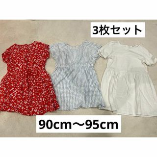 90cm 95cm 女の子 ワンピース 夏 ユニクロ UNIQLO H＆M(ワンピース)