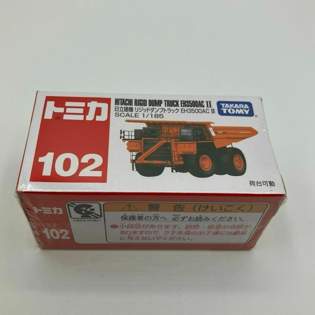 Takara Tomy(タカラトミー)のトミカ　102 日立建機　リジットダンプトラック EH3500AC Ⅱ エンタメ/ホビーのおもちゃ/ぬいぐるみ(ミニカー)の商品写真