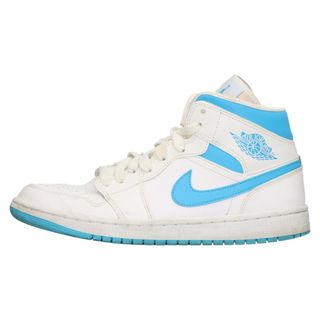 ナイキ(NIKE)のNIKE ナイキ WMNS AIR JORDAN 1 MID POWDERBLUE エアジョーダン 1 ミッド パウダーブルー ノースカロライナ ハイカットスニーカー レースアップ BQ6472-114(スニーカー)