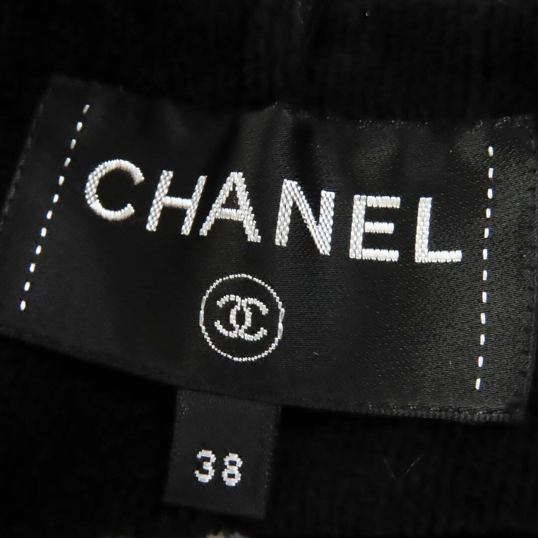 CHANEL(シャネル)の極美品◎CHANEL シャネル 23M P74324 ココビーチコレクション ココマーク付き バイカラー 半袖 パイル ワンピース ブラック ホワイト 38 保存袋付き イタリア製 レディース レディースのワンピース(ミニワンピース)の商品写真