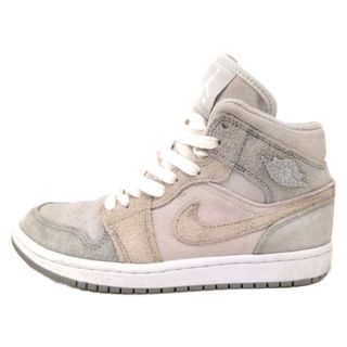 ナイキ(NIKE)のNIKE ナイキ WMNS Air Jordan 1 Mid SE Particle Grey ウィメンズ エアジョーダン1 ミッド パーティクルグレー ミッドカットスニーカー シューズ グレー DO7139-002(スニーカー)