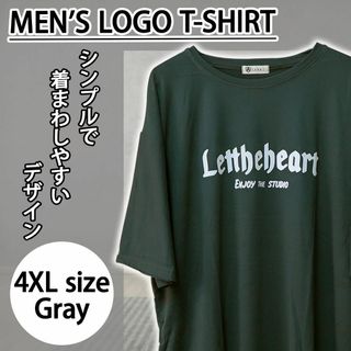 【新品】メンズ 半袖 Tシャツ 4XLサイズ グレー(Tシャツ/カットソー(半袖/袖なし))