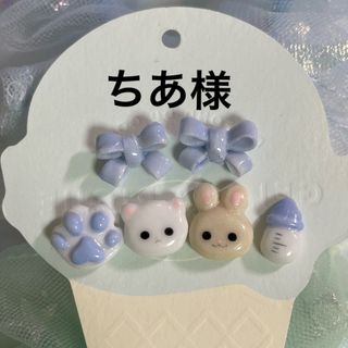 3dネイルパーツ(ネイル用品)