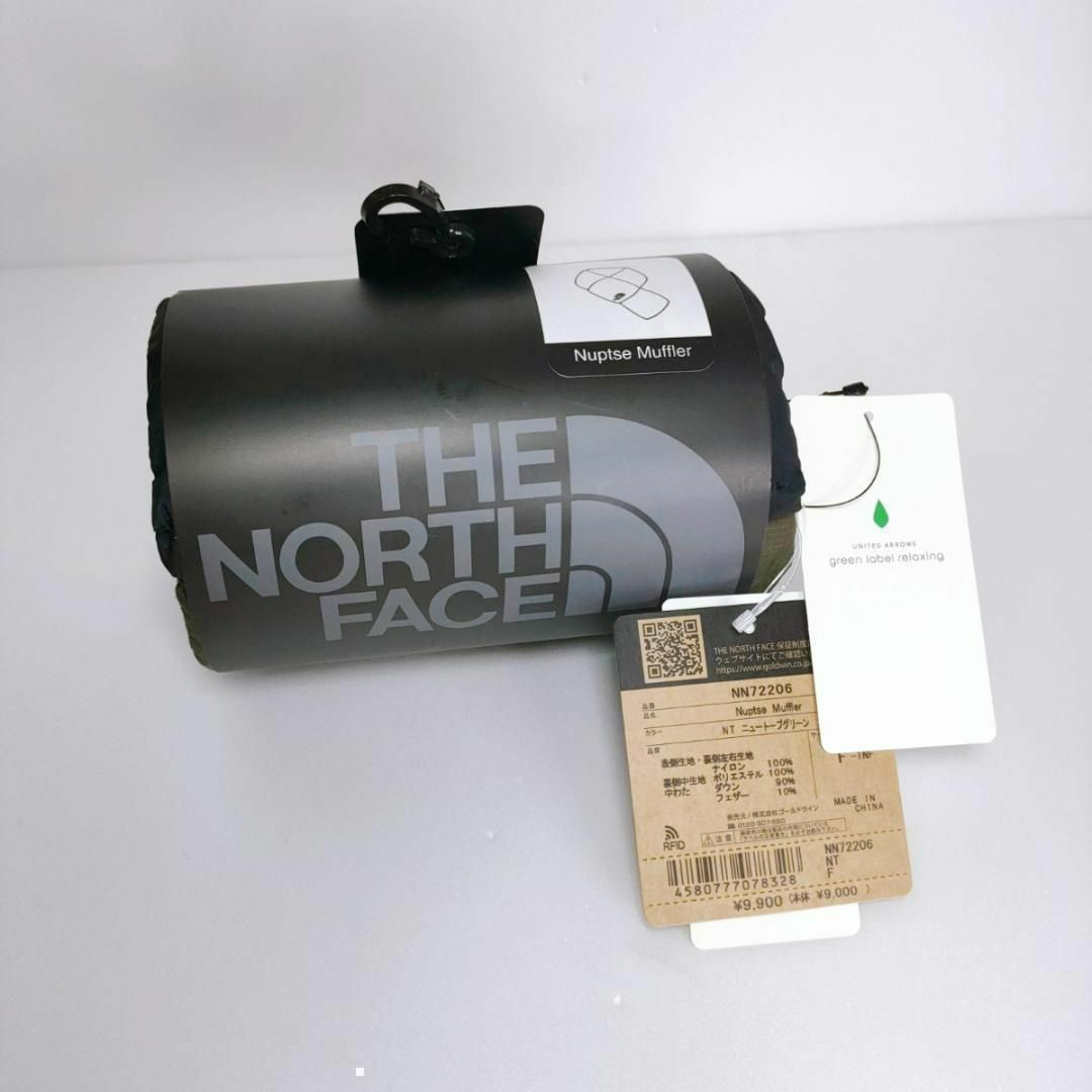 THE NORTH FACE(ザノースフェイス)のザノースフェイス ネックウォーマー ヌプシマフラー ダウン ニュートープグリーン メンズのファッション小物(マフラー)の商品写真