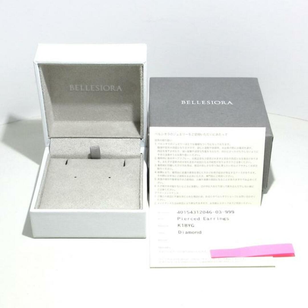 BELLESIORA(ベルシオラ)のBELLESIORA(ベルシオラ) ピアス美品  - K18YG×ダイヤモンド メレダイヤ0.15ct レディースのアクセサリー(ピアス)の商品写真