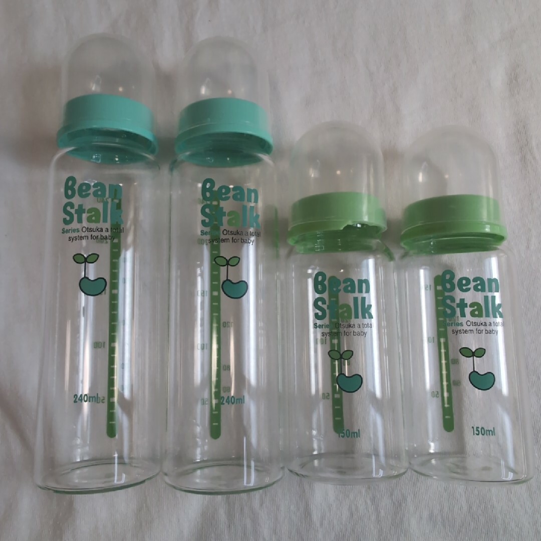Bean Stalk Snow(ユキジルシビーンスターク)の哺乳瓶セット キッズ/ベビー/マタニティの授乳/お食事用品(哺乳ビン)の商品写真