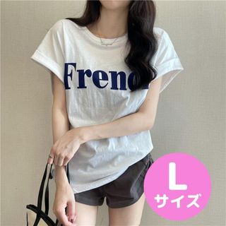 【人気】ロゴ Tシャツ オーバーサイズ カジュアル プリント 半袖 カットソー(Tシャツ(半袖/袖なし))