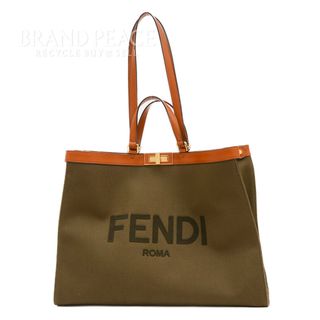 フェンディ(FENDI)のフェンディ ピーカブー エックストート バッグ キャンバス/レザー カーキ 8B(トートバッグ)