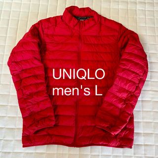 ユニクロ(UNIQLO)の【美品】ユニクロ　ウルトラライトダウン ジャケット メンズL(ダウンジャケット)