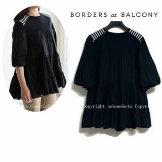 ボーダーズアットバルコニー(BORDERS at BALCONY)のボーダーズアットバルコニー バレリーナ トップ 36 黒 ブラウス(シャツ/ブラウス(長袖/七分))