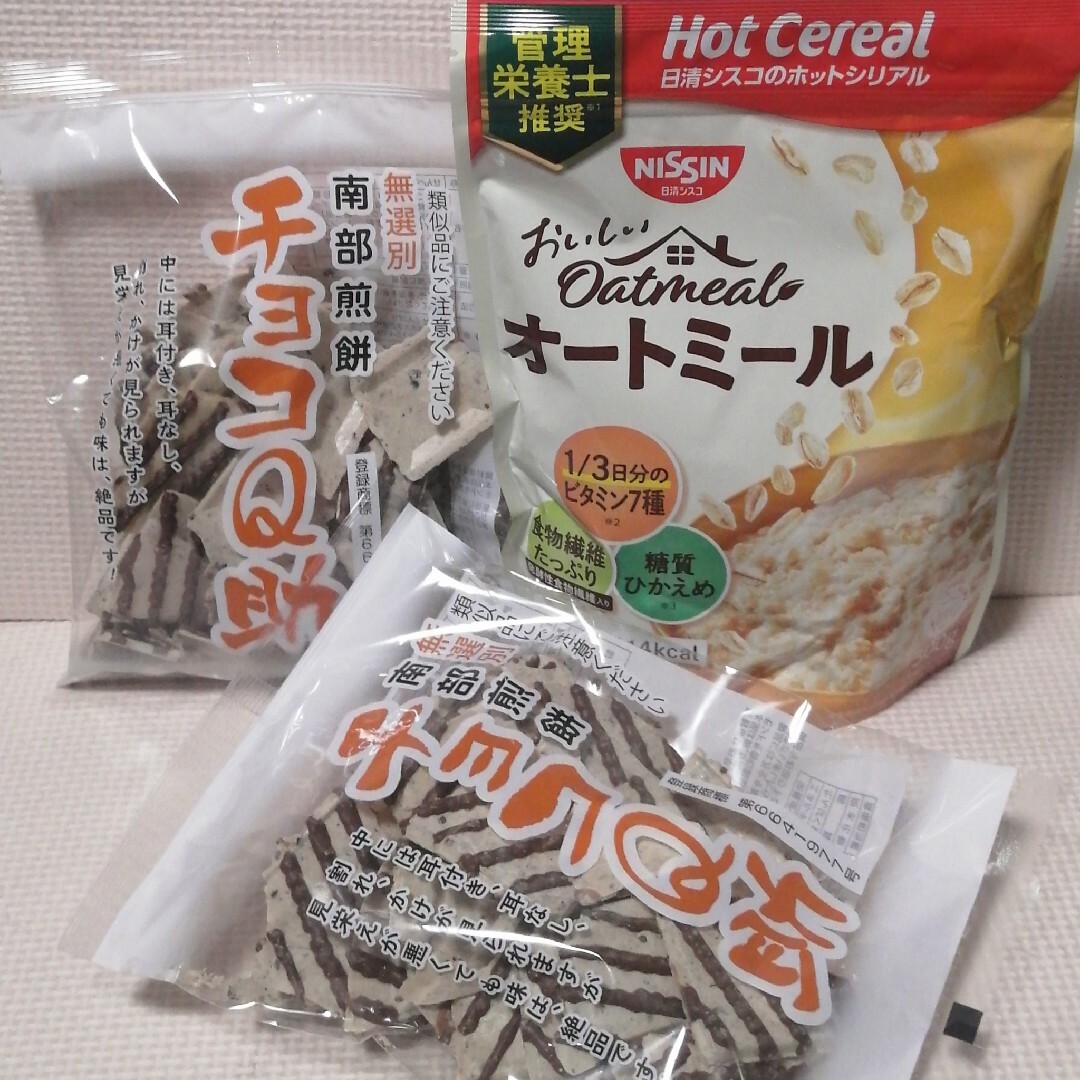 チョコQ助・南部煎餅/おいしい・オートミール　3点セット 食品/飲料/酒の食品(菓子/デザート)の商品写真