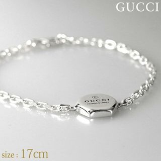 グッチ(Gucci)の【新品】グッチ GUCCI アクセサリー メンズ 779169 J8400 8106 17cm トレードマーク TRADEMARK(その他)