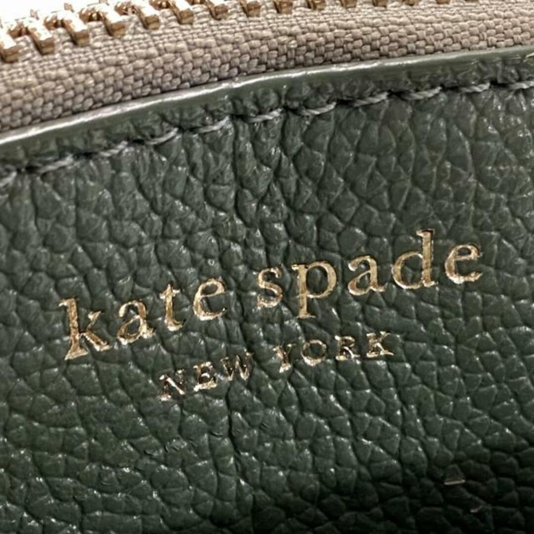 kate spade new york(ケイトスペードニューヨーク)のKate spade(ケイトスペード) ハンドバッグ マルゴー ミディアム サッチェル PXRUA161 グリーン レザー レディースのバッグ(ハンドバッグ)の商品写真