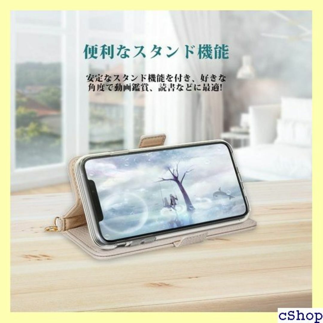 sense8 ケース 手帳型 SH-54D スマホケー n 6 グレー 1465 スマホ/家電/カメラのスマホ/家電/カメラ その他(その他)の商品写真