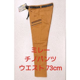 ミレー(MILLET)のチノパンツ ミレー 73cm(チノパン)