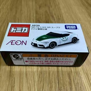 タカラトミー(Takara Tomy)のトミカ AEON No.72 トヨタ GR スープラ ドバイ警察仕様　イオン(ミニカー)