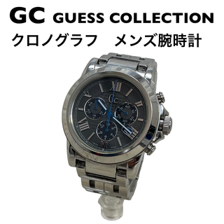GUESS - GC ゲスコレクション　クロノグラフ　メンズ　腕時計