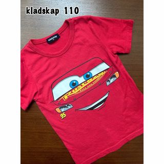 kladskap - クレードスコープ/カーズ　Tシャツ