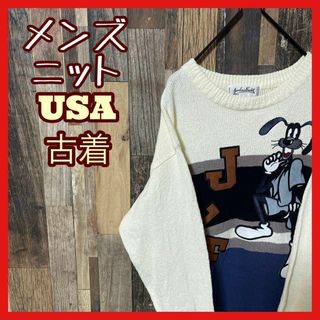 セーター メンズ アニマル キャラクター クリーム M ニット USA古着 長袖(ニット/セーター)