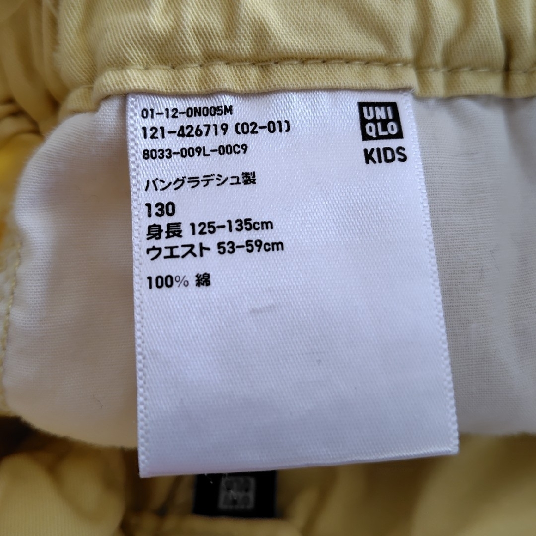 UNIQLO(ユニクロ)の130　ハーフパンツ　イエロー　男女兼用　② キッズ/ベビー/マタニティのキッズ服男の子用(90cm~)(パンツ/スパッツ)の商品写真