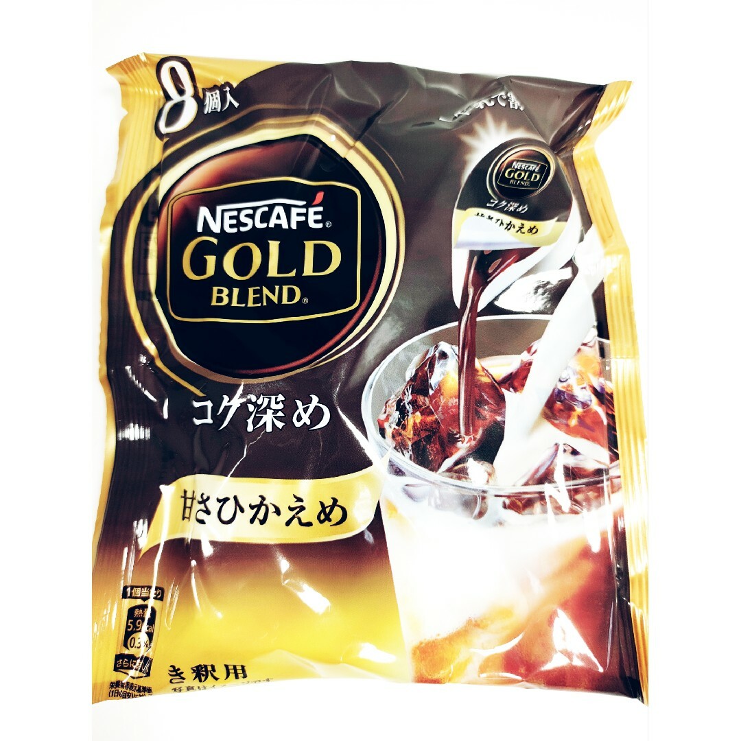 ネスカフェ ゴールドブレンド コク深め 甘さ控えめ カプセル ポーションコーヒー 食品/飲料/酒の飲料(コーヒー)の商品写真