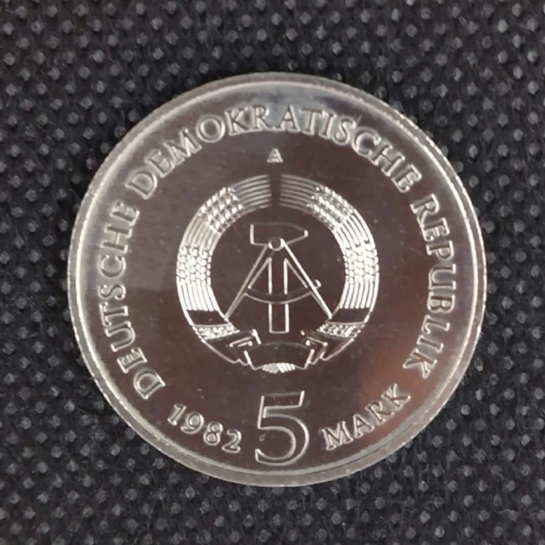 東ドイツ　記念硬貨　外国コイン　海外 エンタメ/ホビーの美術品/アンティーク(貨幣)の商品写真