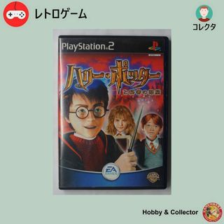 プレイステーション2(PlayStation2)のハリー ポッターと秘密の部屋 SLPS-20234 PS2 ( #6738 )(家庭用ゲームソフト)