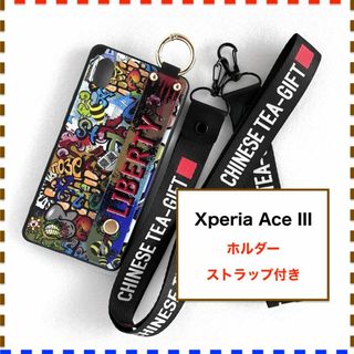 Xperia Ace III ケース ホルダ アメコミ SO-53C SOG08(Androidケース)