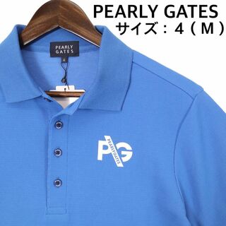パーリーゲイツ(PEARLY GATES)の【新品、未使用】パーリーゲイツ　ポロシャツ　メンズ　サイズ：４（Ｍ）(ウエア)